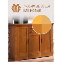 Воск для мебели Мастер Сити 4 цвета Рыже-коричневые 2012401