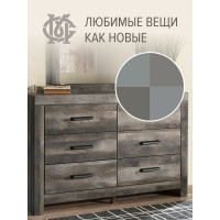 Воск для мебели Мастер Сити 4 цветаТемно-серые 2012002