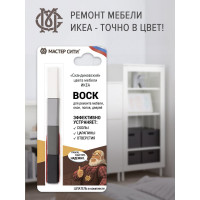 Воск для мебели Мастер Сити 4 цвета Скандинавские 2012003