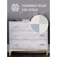 Воск для мебели Мастер Сити 4 цвета Серые 2012001