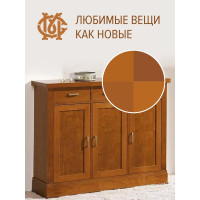 Воск для мебели Мастер Сити 4 цвета Коричневые 2012901