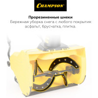 Электрический снегоуборщик Champion STE1650