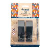 Крючок GROMELL 77M07027