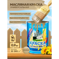 Масляная краска ABC FARBEN МА-15 (бежевый; 0.9 кг) 4300000286