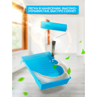 Масляная краска ABC FARBEN МА-15 (вишневый; 6 кг) 4300002464