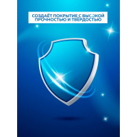 Масляная краска ABC FARBEN МА-15 (вишневый; 6 кг) 4300002464