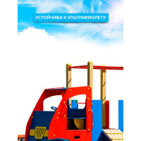 Масляная краска ABC FARBEN МА-15 (вишневый; 6 кг) 4300002464