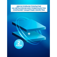Масляная краска ABC FARBEN МА-15 (вишневый; 6 кг) 4300002464