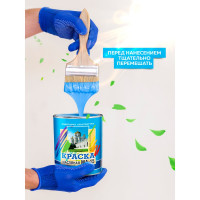 Масляная краска ABC FARBEN МА-15 (вишневый; 6 кг) 4300002464