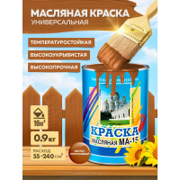 Масляная краска ABC FARBEN МА-15 (желто-коричневый; 0.9 кг) 4300000322