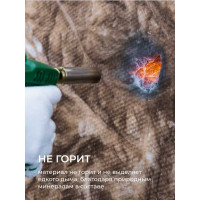 Утеплитель Knauf Insulation KNAUF NORD (100x600x1250 мм; 4,5 кв. м; 6 плит в упаковке) 728447