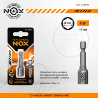 Ключ-насадка магнитная NUT SETTER (8x48 мм; карта) NOX 558001