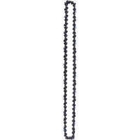 Цепь C1 Prof/57 16", 3/8", 1.3 мм, 57 звеньев для BS-40, BS-45M, ELS-2000, ELS-2000Р, ELS-2200Р Huter 71/4/20