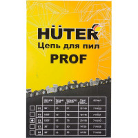 Цепь C4 Prof/76 20", 0.325", 1.5 мм; 76 звеньев для BS-52, BS-62 Huter 71/4/22