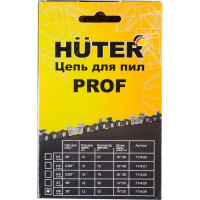 Цепь С8 Prof/52 14", 3/8", 1.3 мм, 52 звенья Huter 71/4/26