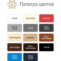 Жидкая кожа Мастер Сити Темно-коричневый 20 мл 2101404