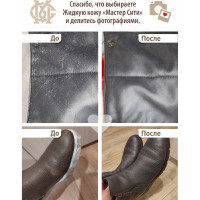 Жидкая кожа Мастер Сити Темно-серый 20 мл 2101002