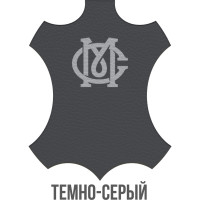 Жидкая кожа Мастер Сити Темно-серый 20 мл 2101002