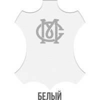 Жидкая кожа Мастер Сити Авто, Белый 4101101