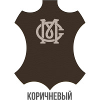 Жидкая кожа Мастер Сити Авто, Коричневый 4101401