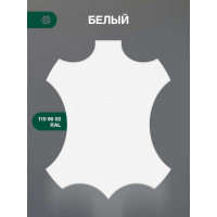 Жидкая кожа для обуви Мастер Сити, 30мл, Белый, 3102101