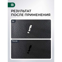 Жидкая кожа для обуви Мастер Сити, 30мл, Белый, 3102101