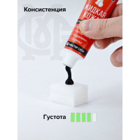 Жидкая кожа для обуви Мастер Сити, 30мл, Черный, 3102001