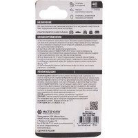 Жидкая кожа Мастер Сити Авто, Молочный 4101304