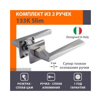 Дверная ручка НОРА-М Slim 133K AL - матовый никель 18629