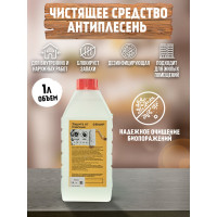 Защита от плесени Доминар БС 89 любых поверхностей 1 л P44004