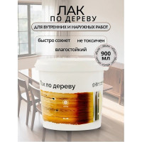 Лак по дереву акриловый антисептический Доминар БС 86 полуматовый, 0.9 кг X16494