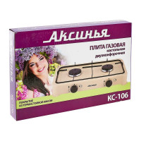 Газовая двухконфорочная плита Аксинья КС-1064 цвет бежевый Р1-00006917