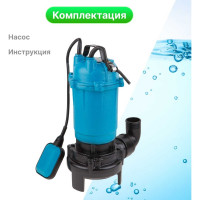 Дренажный насос DGM BP-A111