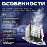 Пылесос NORMANN AVC-211 ЦБ-0013712184