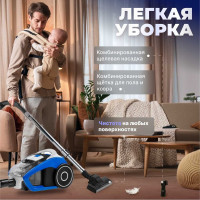 Пылесос NORMANN AVC-211 ЦБ-0013712184