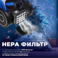 Пылесос NORMANN AVC-211 ЦБ-0013712184