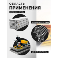 Битумный праймер Farbitex 3.5 кг 4300003451