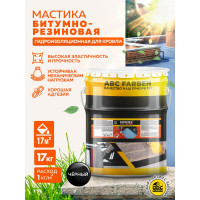 Битумно-резиновая мастика Farbitex 17 кг 4300003458