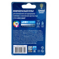 Пульт управления лампой RGB Uniel серии «SMART» c ИК сенсором UCH-S210 BLACK UL-00006531