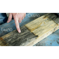 Отбеливающий состав для древесины Farbitex 10 л 4300007217