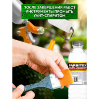 Алкидный лак для пола и паркета FARBITEX 1.9 л 4300005038