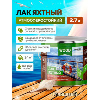 Уралкидный яхтный лак FARBITEX (атмосферостойкий; высокоглянцевый; 2.7 л) 4300004755