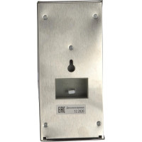 Садовый светильник на солнечной батарее Uniel, с датчиком движения USL-F-164/MT170 SENSOR UL-00003135