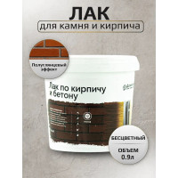 Лак по кирпичу и бетону акриловый антисептический Доминар БС 87 полуглянцевый, 0.9 кг L87215