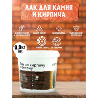 Лак по кирпичу и бетону акриловый антисептический Доминар БС 87 полуглянцевый, 0.9 кг L87215