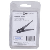 Гильза КВТ ГМЛ-П 16 (20шт.) 86559