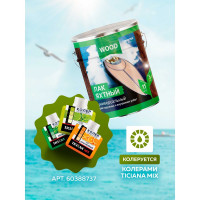 Уралкидный яхтный лак FARBITEX (универсальный; матовый; 2.6 л) 4300006057