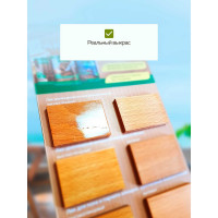 Уралкидный яхтный лак FARBITEX (универсальный; матовый; 2.6 л) 4300006057