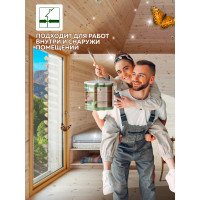 Алкидный лак FARBITEX (пентафталевый; высокоглянцевый; 0.9 л) 4300005124