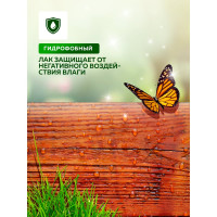 Алкидный лак FARBITEX (пентафталевый; высокоглянцевый; 0.9 л) 4300005124